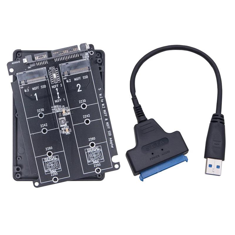 Ʈ PC ũž  M.2 NGFF-SATA 3.0 SSD USB  Ʈ,  ϵ ̺ ڽ, ϵ ũ  Ŀ, 2  1